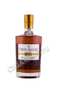 портвейн vista alegre old white 20 years 0.5л