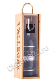 подарочная упаковка портвейн vista alegre vintage 2003 0.75л