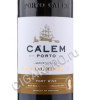 этикетка calem special reserve