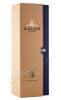 подарочная упаковка портвейн calem tawny 30 years 0.75л