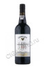 offley porto lbv 2015 0.75 l