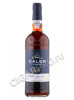 портвейн calem 10 years tawny porto