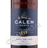 этикетка calem 10 years tawny porto