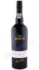 портвейн dows tawny 20 years 0.75л