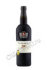 taylors tawny port 20 years old купить портвейн тейлорс 20 летней тони порт 0.75л цена