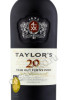 этикетка taylors tawny port 20 years old 0.75л