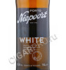 этикетка porto niepoort white