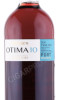 этикетка портвейн warres otima 10 years old 0.5л