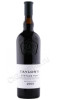 портвейн taylors vintage port 2003 года 0.75л