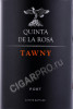 этикетка портвейн quinta de la rosa tawny 0.75л