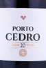 Этикетка Портвейн Порто Седро 20 лет 0.75л