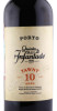 этикетка портвейн quinta do infantado 10 years old tawny 0.75л