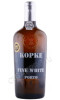 портвейн porto kopke fine white 0.75л