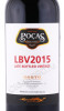 этикетка портвейн pocas lbv 2015 0.75л