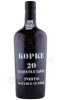 портвейн kopke tawny 20 years 0.75л