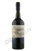 этикетка fonseca quinta do panascal vintage port 2004 0.75 l