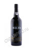 портвейн dalva vintage porto 2005 0.75л