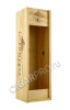 подарочная упаковка fonseca vintage port 2007 0.75 l