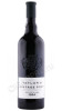 портвейн taylors vintage port 1994 года 0.75л