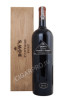 dows vintage 2012 купить портвейн доуз винтаж 2012г 3 литра цена