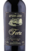 этикетка портвейн chateau cotes de saint daniel forte 0.75л