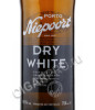 этикетка niepoort dry white