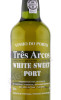 этикетка портвейн tres arcos white porto 0.75л