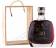 портвейн maynards tawny porto 40 years 0.75л в подарочной упаковке