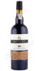 портвейн maynards tawny porto 10 years 0.75л