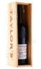 деревянная упаковка портвейн taylors quinta de terra feita vintage port 2005 0.75л