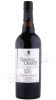 портвейн quinta do crasto late bottled vintage porto 0.75л