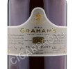 этикетка grahams 40 years old tawny 4.5 l