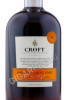 этикетка croft reserve tawny porto 0.75л