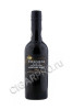 fonseca guimaraens vintage port 1991 купить портвейн фонсека гимарайнш винтаж порт 1991г 0.375л цена