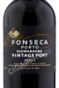 этикетка fonseca guimaraens vintage port 1991 0.375л