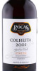 этикетка портвейн pocas colheita 2001 года 0.75л