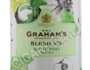 этикетка grahams blend no 5 white port