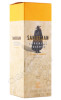 подарочная упаковка портвейн sandeman imperial reserve tawny porto 0.75л