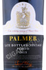 этикетка palmer late bottled vintage port 0.75л