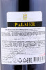 контрэтикетка palmer porto colheita 2006 0.75л