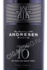 этикетка портвейн andresen century tawny port 10 years 0.75л