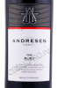 этикетка портвейн andresen fine ruby 0.75л