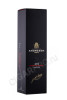 подарочная упаковка португальский портвейн andresen late bottled vintage 2016 0.75л