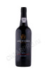 португальский портвейн andresen late bottled vintage 2016 0.75л