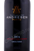 этикетка португальский портвейн andresen late bottled vintage 2016 0.75л