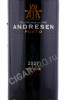 этикетка портвейн andresen vintage 2007 0.75л