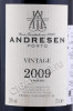 этикетка портвейн andresen vintage 2009 0.75л