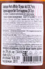 контрэтикетка портвейн andresen white porto 10 years 0.75л