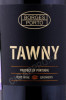 этикетка портвейн borges tawny 0.75л