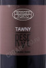 этикетка портвейн borges tawny reserve 0.75л